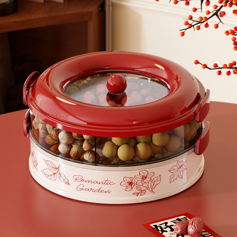 高颜值果盘家用中古风可旋转密封零食坚果收纳盒新款家用干果盘