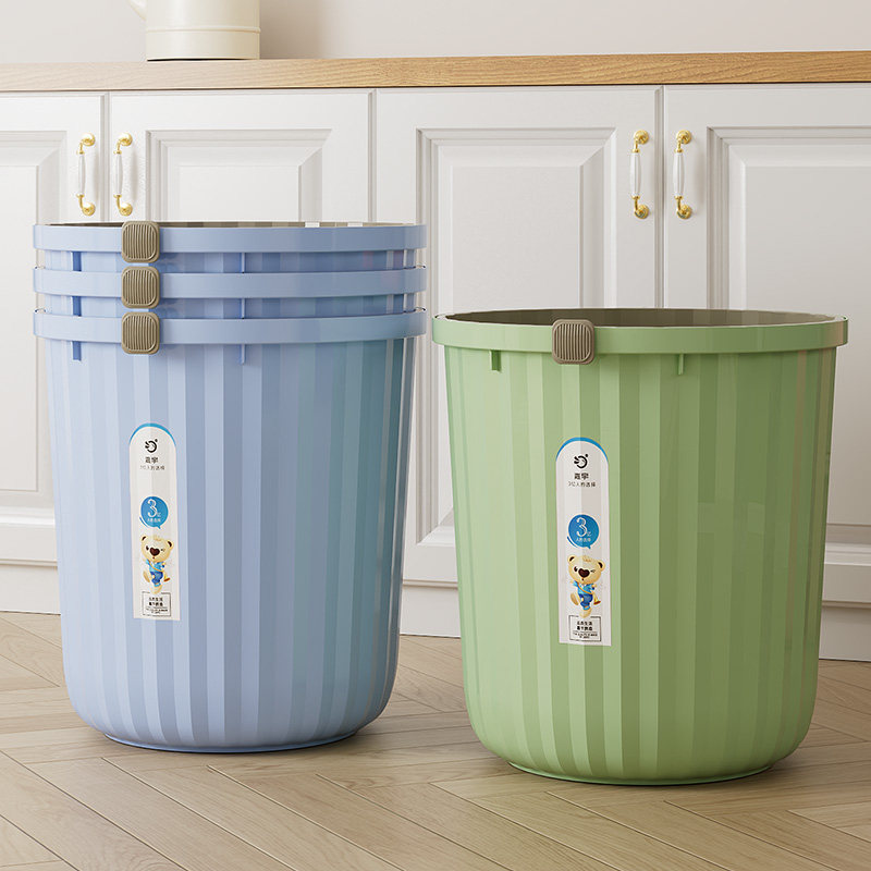 垃圾桶家用无盖大容量客厅卧室厨房厨余卫生间厕所办公室浴室纸篓