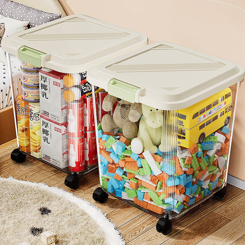 儿童玩具收纳箱翻盖大容量超大整理神器娃娃收纳桶收纳筐储物箱子