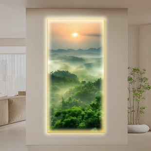 旭日东升入户玄关装饰画新款森林LED带灯青山图壁画走廊过道挂画