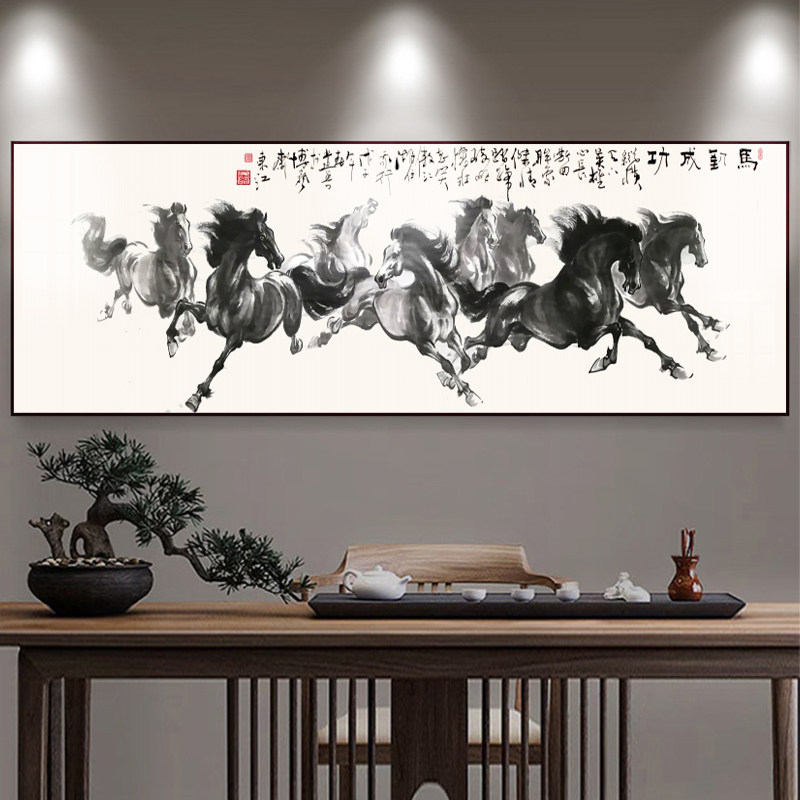 骏马奔驰沙发背景墙装饰画办公室水墨国画动物新中式客厅高档挂画