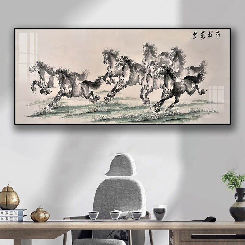 马到成功沙发背景墙装饰画办公室水墨国画动物新中式客厅高档挂画图片