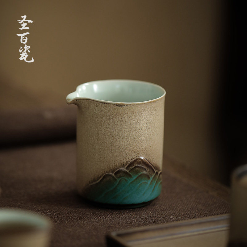 窑变苍山公道杯陶瓷茶海匀杯分茶器功夫茶具茶叶分离公杯茶道零配,餐饮具,公道杯,淘宝优惠券,粉丝福利购,淘宝优惠卷