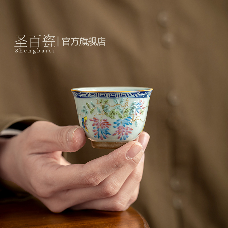 紫气东来陶瓷复古青花品茗杯普洱茶单杯功夫茶具小茶碗主人杯茶盏