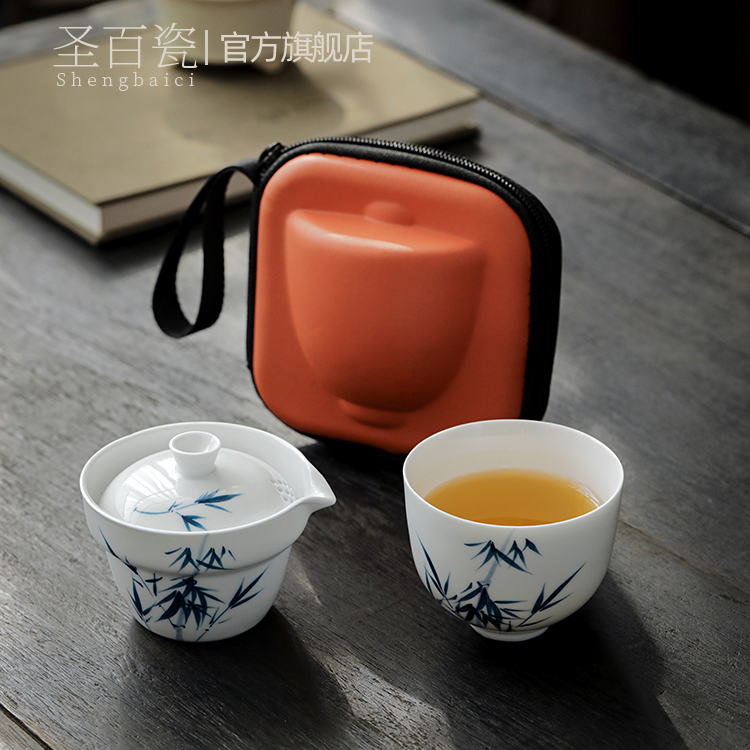 手绘青竹旅行茶具快客杯一壶一杯