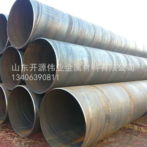 现货Q235B螺旋管建筑工程打桩用螺旋钢管820*10农业灌溉用螺旋管