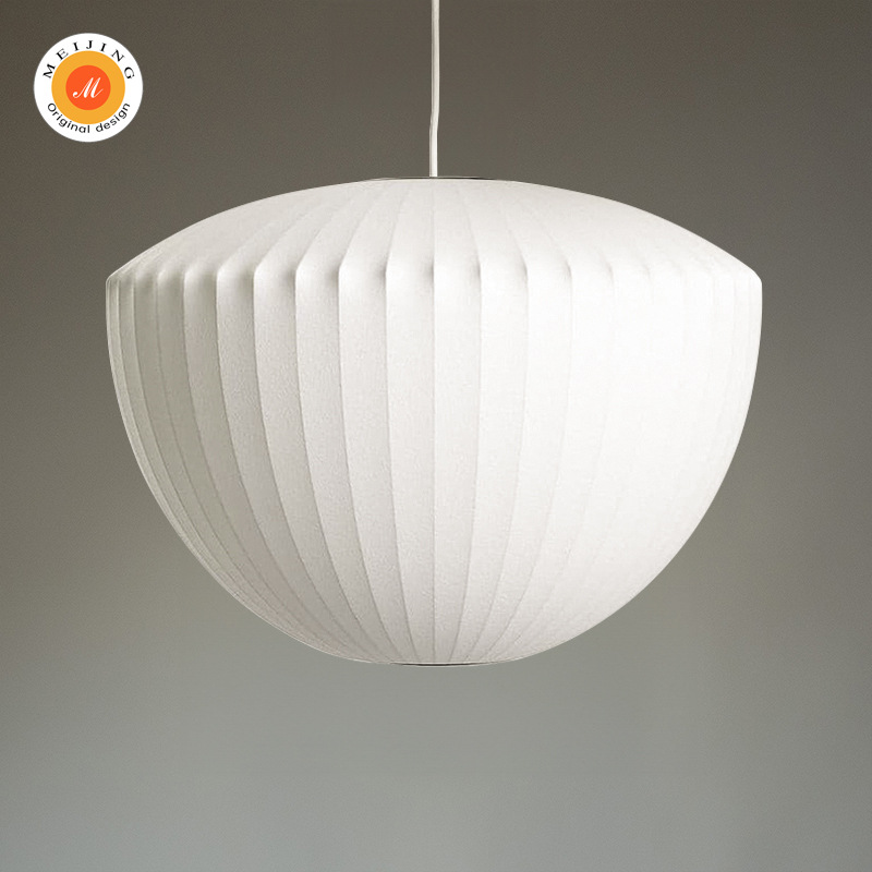 北欧设计师款意式仿蚕丝餐厅卧室单头灯扁平款日式诧寂风蚕茧吊灯