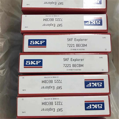 7221BECBM 瑞典轴承7220 7219 7218 7217 7216 7215 7214 BEGAP M