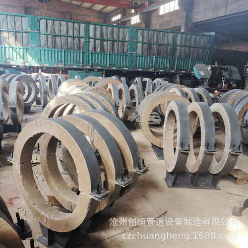 隔热管托 镁钢管托 DH型LRH长输滑动隔热管托 导向管托