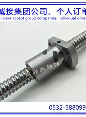 日本滚珠丝杠THK螺母支撑座DIK3206-6 DIK3210-6 DIK3212-4