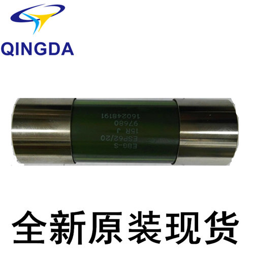EBG-S ESP62/14  40R J源头供应大量现货