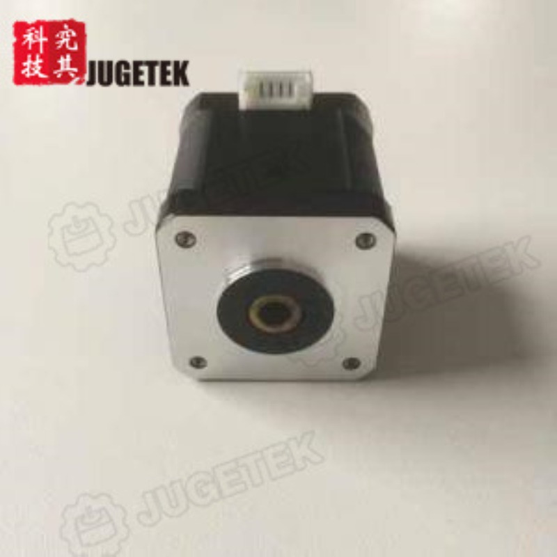 Nema17空心轴步进电机42马达机身34/48可定滚珠或梯形丝杠6mm孔