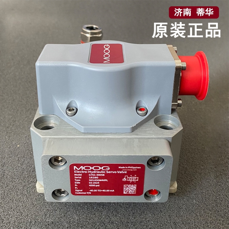 试验机电磁阀D633-317B MOOG穆格伺服阀D661-4506C