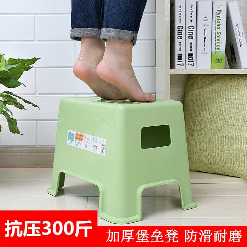 长方凳塑料凳子欧式浴室凳家用成人小凳子换鞋凳加厚矮凳儿童板凳