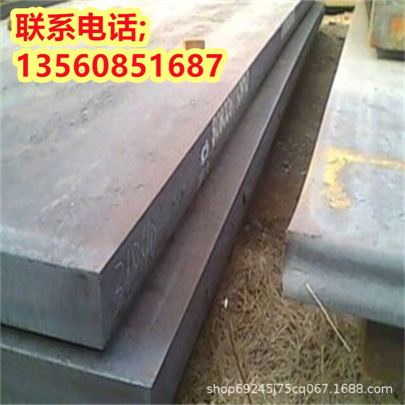 W2-81/2耐冲击工具钢BD3 BD2 BD2A圆棒BA2 BO2合工钢2142现货1230