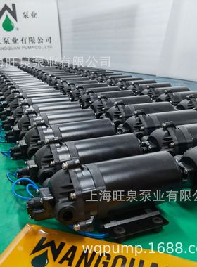上海旺泉DP-60微型隔膜泵、直流RO增压泵、纯水泵、微型取样泵