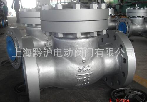 防止介质倒流止回阀 矿用止回阀 H44H-64C-150铸钢法兰逆止阀