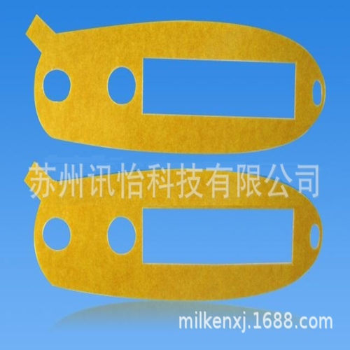 Size:1000MM*50MDAITAC无溶剂胶带DAITAC TAPE