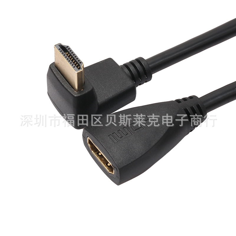 工厂HDMI公转HDMI母高清转接线30CM下弯90度HDMI公对母延长线