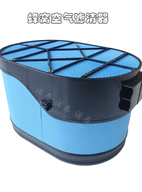 蜂窝滤清器 P622091 C38010 P608667 A0040947804 15504715