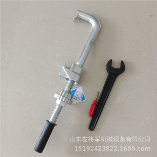 P50道岔可动心钩锁器 M60铁路尖轨倒插锁 莲花座道岔钩锁器 GSQ