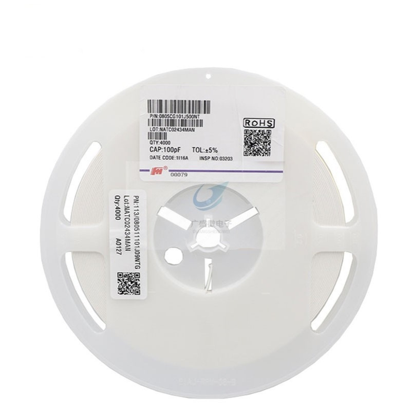 贴片电容0805 223K 22NF X7R材质 10% 50V风华陶瓷电容器 0.022uF