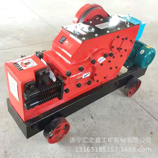 CQ40钢筋切断器多功能钢筋切断机钢筋切断机建筑螺纹钢筋剪断机