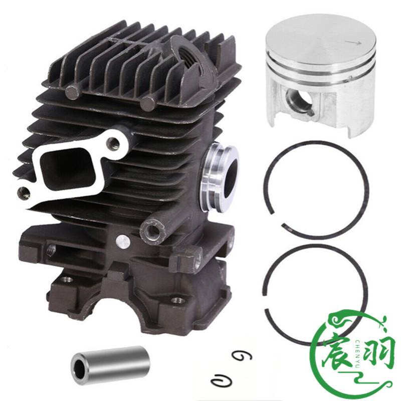 宸羽供应MS192T MS192TC 气缸总成 缸体 缸套活塞11370201203配件