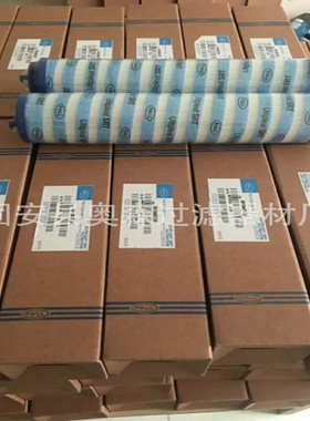 滤芯UE310AP20Z UE209AN03H UE319AN20Z UE319AS20H UE319AN13H