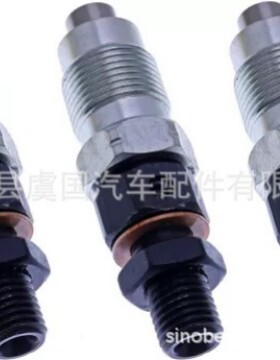 16454-53900 16454-53905  V2203 喷嘴 发动机喷油器16001-53904