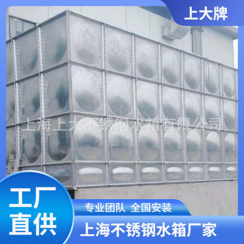 不锈钢地埋水箱 储水设备 节省空间 美观保温效果好