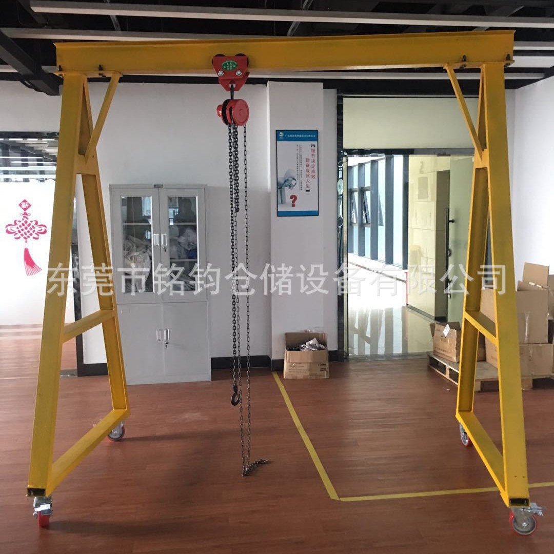 室内移动式龙门架3吨2吨1吨起重机简易重型起重龙门吊现货可移动