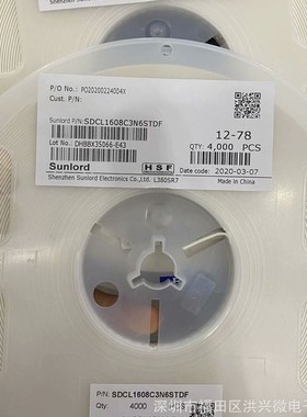 SDCL1608C3N6STDF顺络Sunlord 0603 3.6NH 贴片陶瓷高频电感