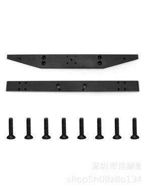 1/10Rc4wdD90/D110/TF2金属前后防护杆(一套)P70037攀爬车