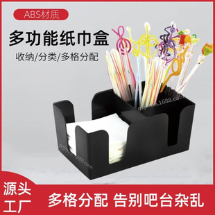 金德厂家直供  酒店餐厅KTV酒吧常备品　纸巾盒 纸巾座 吸管座