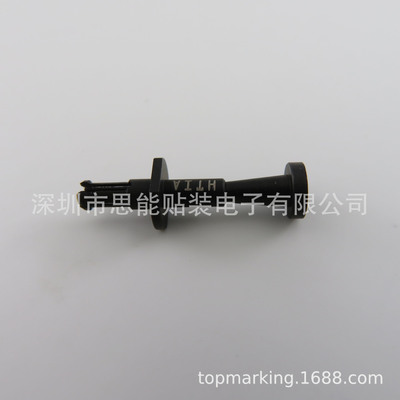 GXH-1/GXH-3 KYK-M77AB-000 301292946 1095010019 (HA09) NOZZLE