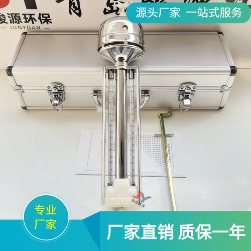DHM-2型机械通风干湿表 常用干湿球温度计 矿用