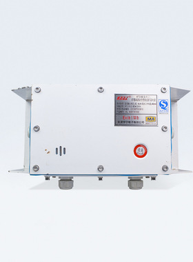 天津华宁 KTC102.3-1(Z)矿用本质安全型 组合扩音电话 原厂
