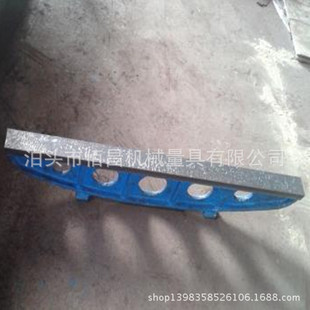 铸铁平尺750mm 检验桥尺 现货供应 测量桥尺 铸铁桥型平尺