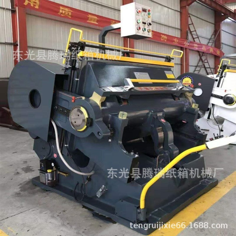 厂家供应1200型模切机 卡盒机 彩盒模切压痕设备平压