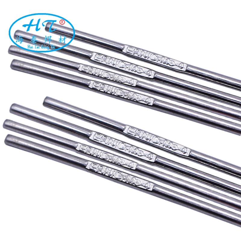 ERNiCu-7镍基焊丝 1.2mm 2.0mm镍铜合金焊丝 现货包邮