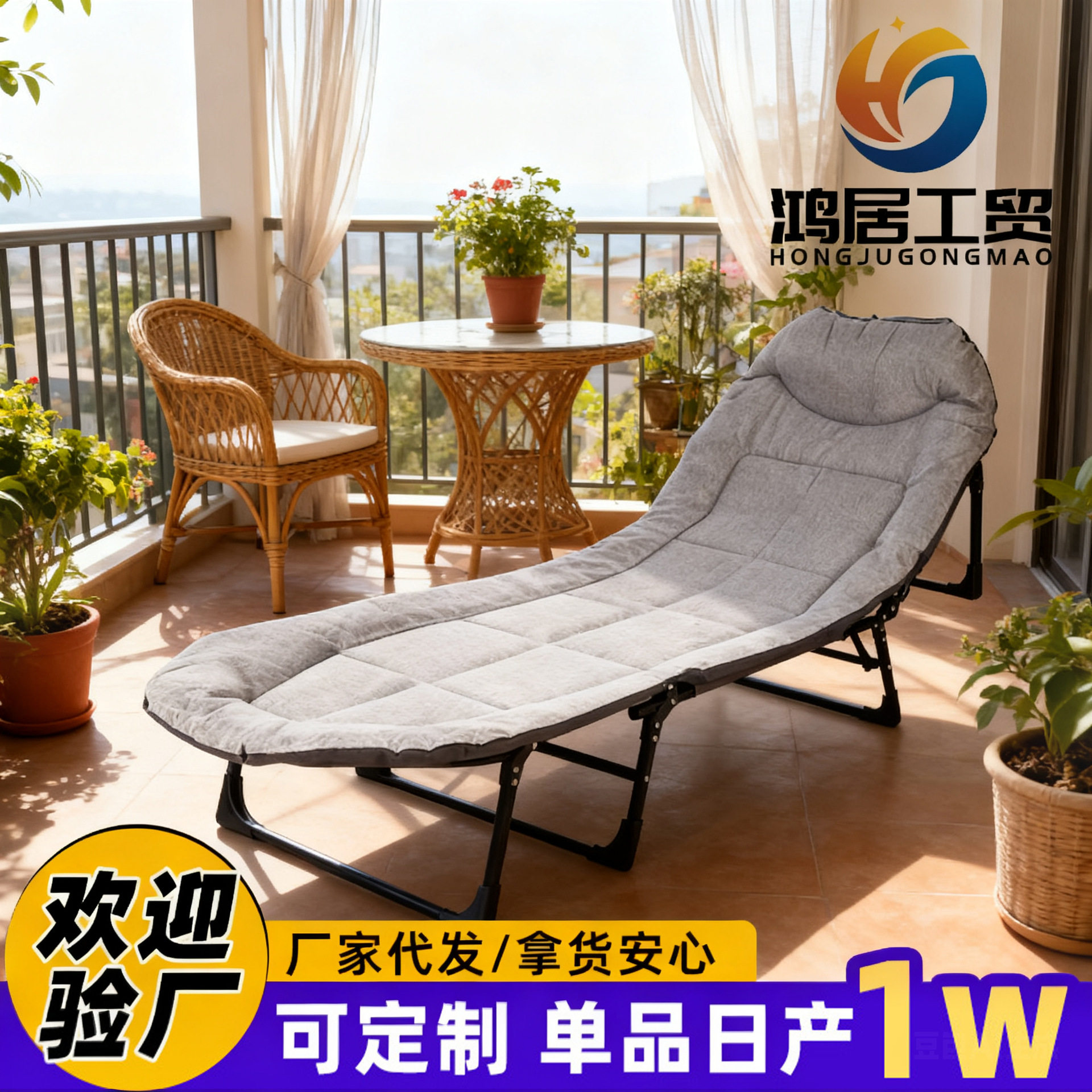 家用单人折叠床便携简易休闲椅办公室多功能午休躺椅陪护床批发,模玩/动漫/周边/娃圈三坑/桌游,文化/体育周边,淘宝优惠券,粉丝福利购,淘宝优惠卷