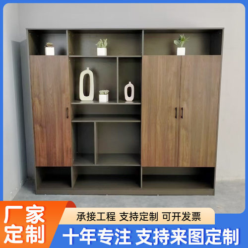 办公室木质现代办公档案书柜老板桌文件柜资料柜带锁柜子背景储物