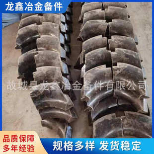 厂家供应轧钢机胶木瓦 钢厂用轧钢机轴瓦 配套热轧胶木轴瓦