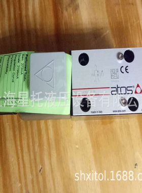 ATOS阿托斯阀DLEHM-3A-X230RC