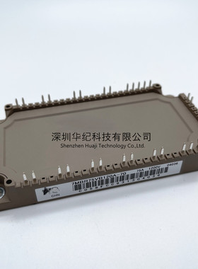7MBR35VB120-50 7MBR50VB120-50 7MBR75VB120-50 IGBT模块