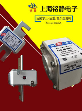 全新现货PC30UD69V80EF J300089熔断器/保险丝