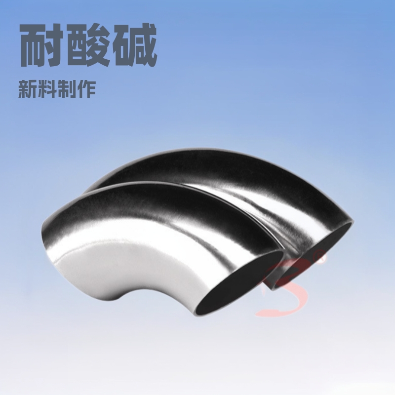 201材质90度口径38'32'不锈钢弯头装饰配件管件不锈钢弯头