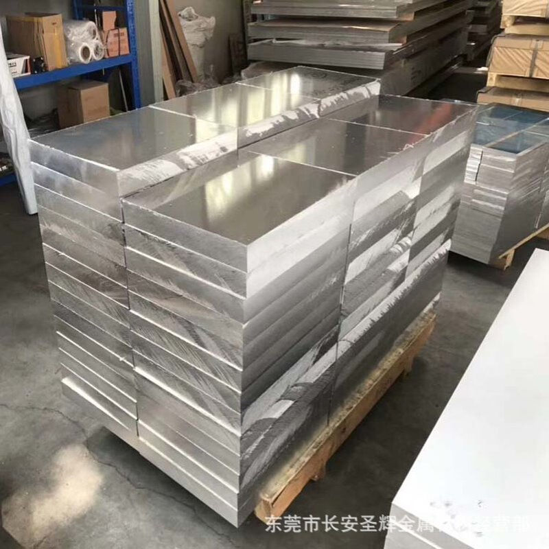 供应进口 AL2011铝棒，铝管，铝板，铝合金 附保书