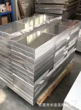 供应进口 AL2011铝棒，铝管，铝板，铝合金 附保书